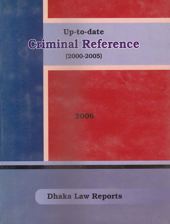 Uptodate Criminal Reference (2000-2005)